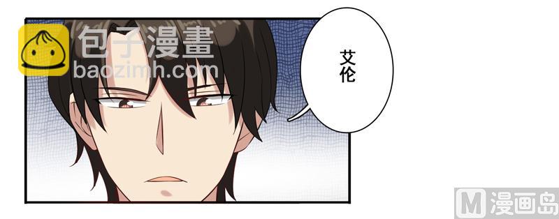 第三十一话：这就够了？-第32话