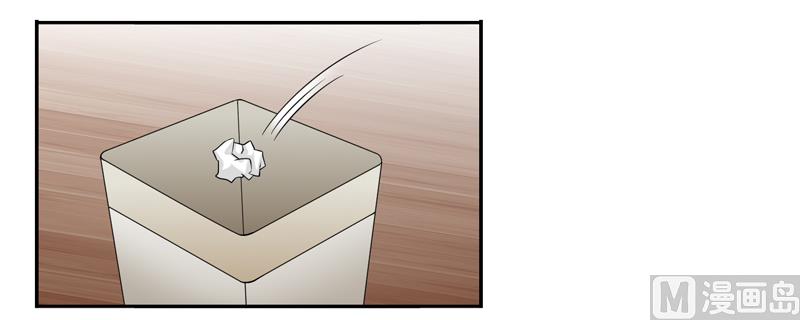 第三十三话：温柔的南星辰-第34话