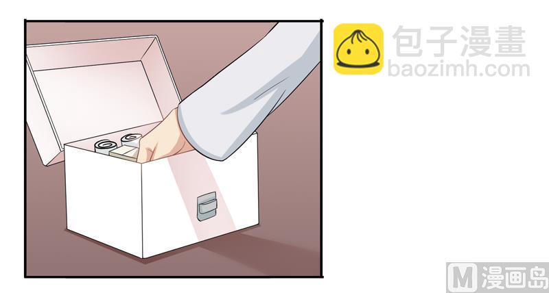 第三十三话：温柔的南星辰-第34话