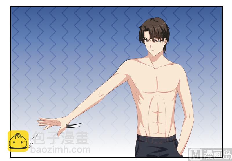 第三十三话：温柔的南星辰-第34话