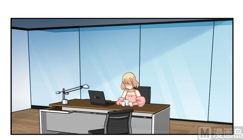 第三十七话：未婚妻的特意叮嘱-第38话