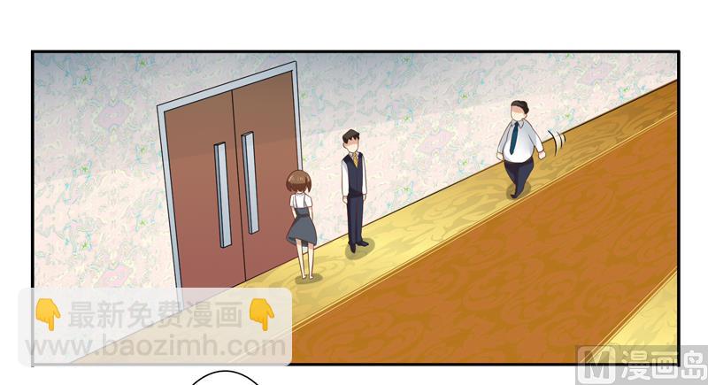 第三十九话：被室友坑了-第40话