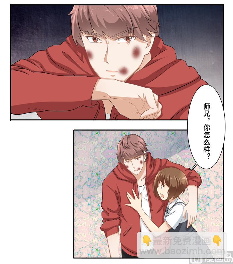 第四十一话：让人心疼的眼神-第42话