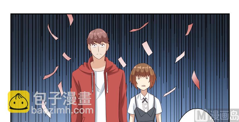 第四十一话：让人心疼的眼神-第42话