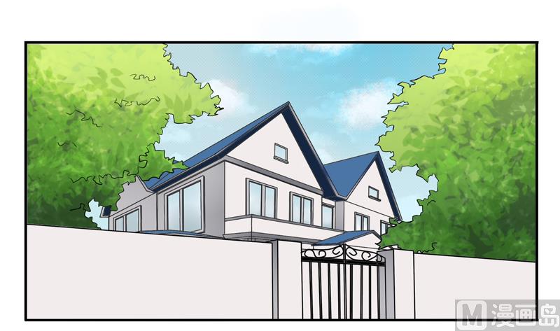 第四十三话：没安好心的闺蜜-第44话