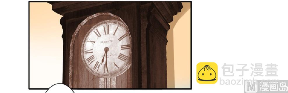 第四十五话：你们..你们在干什么-第46话