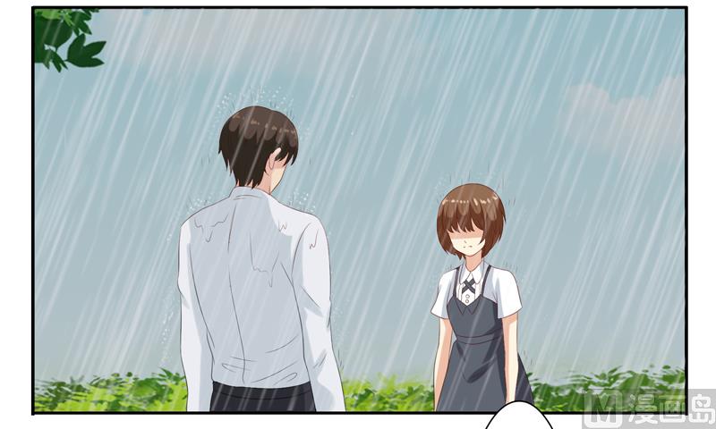 第四十七话：昨晚到底怎么了-第48话