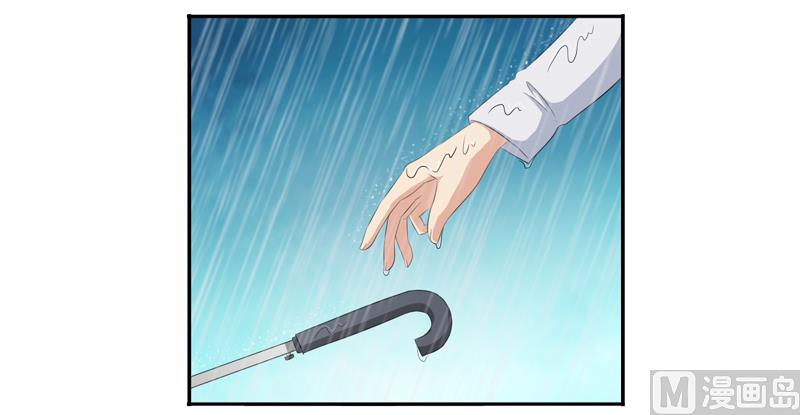 第四十七话：昨晚到底怎么了-第48话