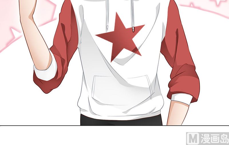 第九话：你好呀小师妹-第10话