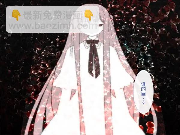 愛麗絲的魔法 - 第09回 - 2