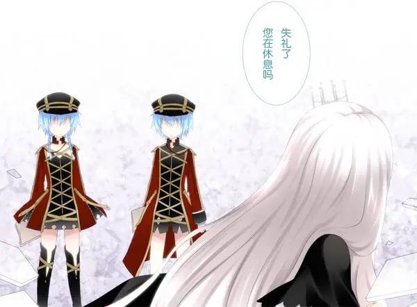 愛麗絲的魔法 - 第09回 - 6