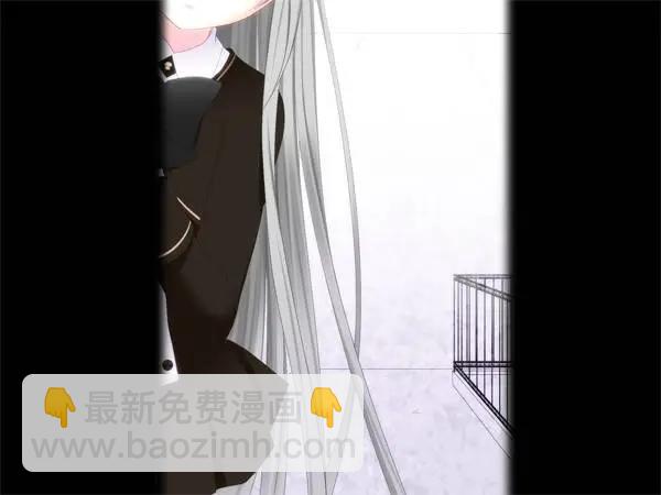 愛麗絲的魔法 - 第09回 - 5