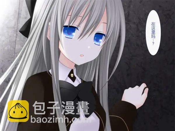 愛麗絲的魔法 - 第09回 - 1