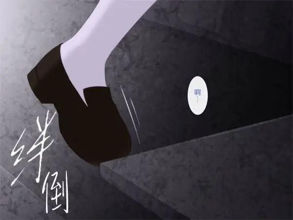 愛麗絲的魔法 - 第09回 - 2