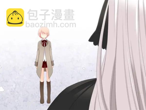 愛麗絲的魔法 - 第17回 - 6