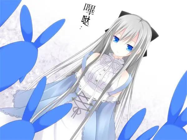 愛麗絲的魔法 - 第17回 - 8