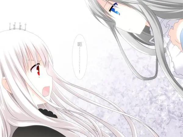 愛麗絲的魔法 - 第17回 - 4