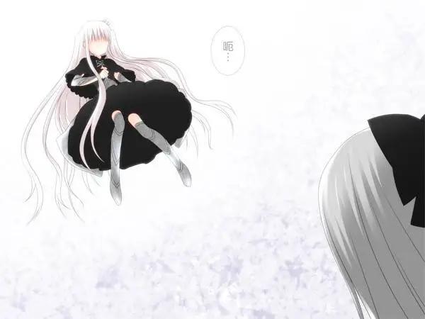 愛麗絲的魔法 - 第17回 - 7