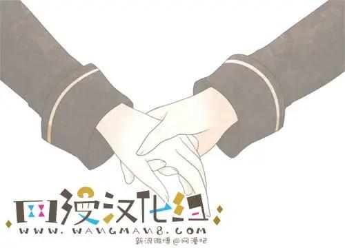 愛麗絲的魔法 - 第17回 - 5