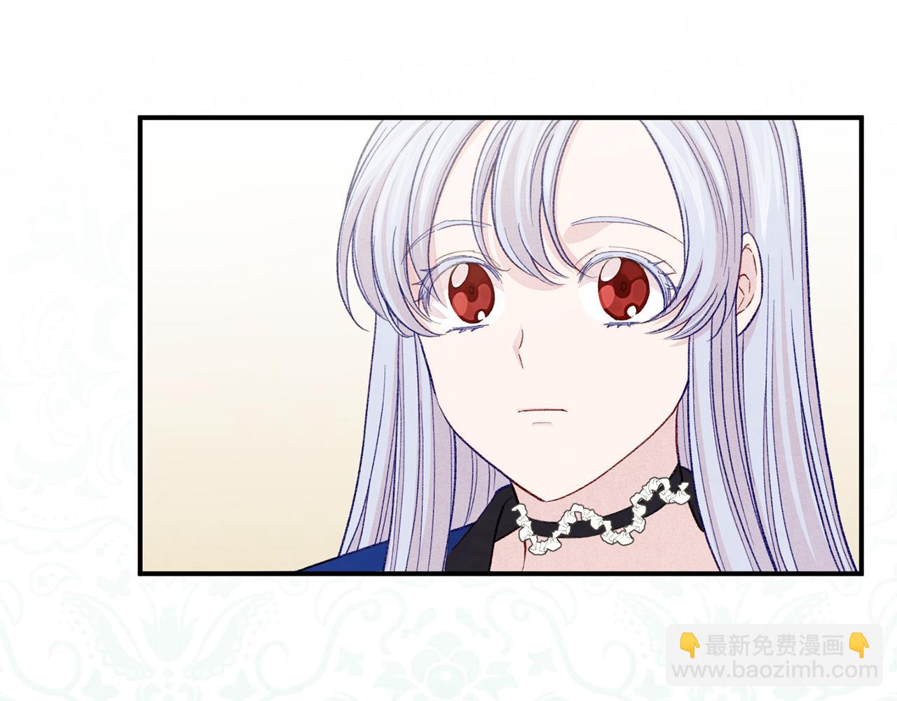 愛麗絲的完美復仇 - 第3季 第4話 皇妃自殺(1/4) - 3