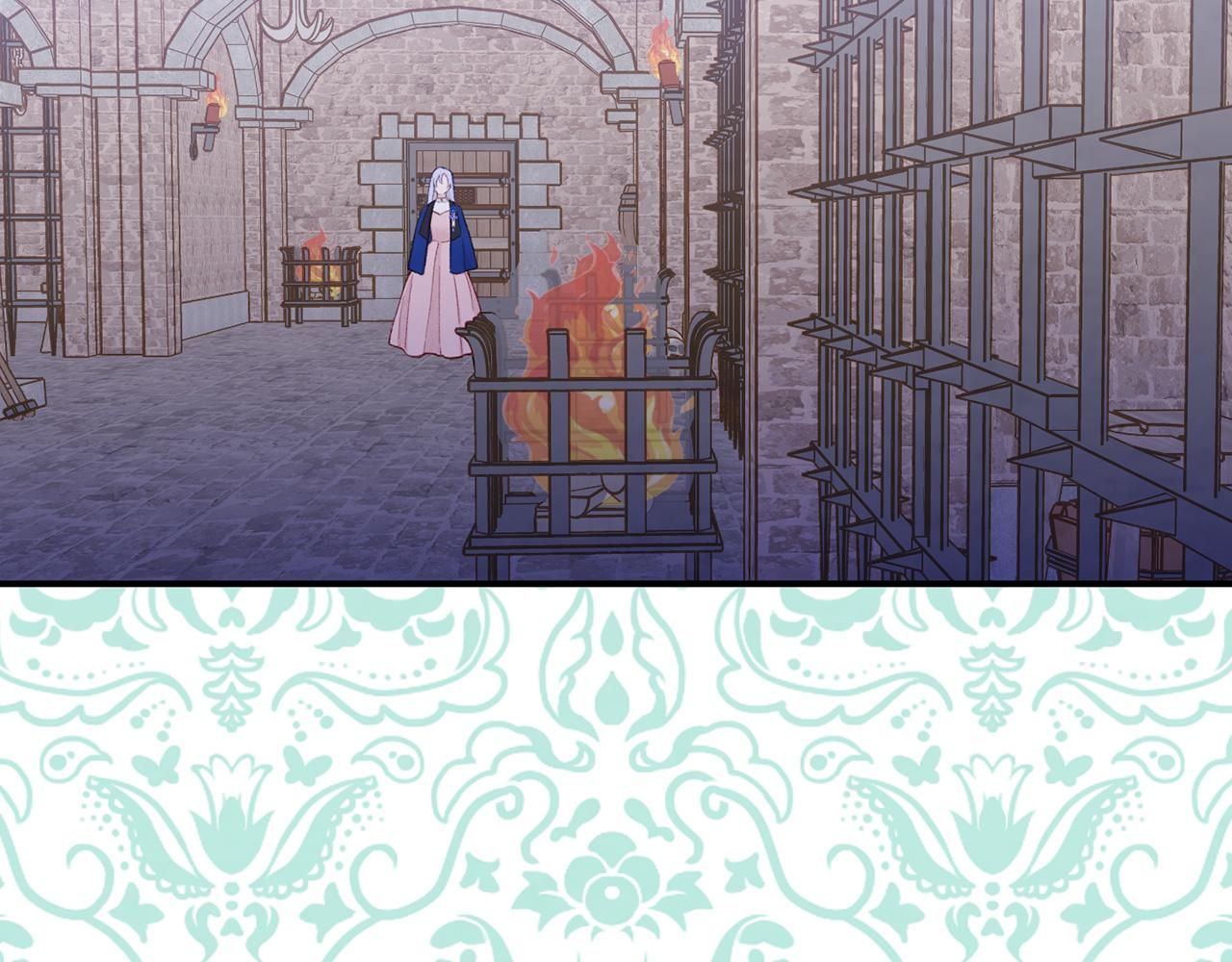 愛麗絲的完美復仇 - 第3季 第4話 皇妃自殺(1/4) - 6
