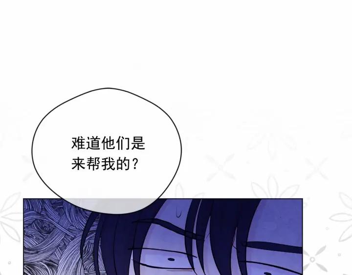 第2季 第6话 我的人脉49