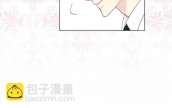 愛麗絲的完美復仇 - 第2季 第6話 我的人脈(2/3) - 1