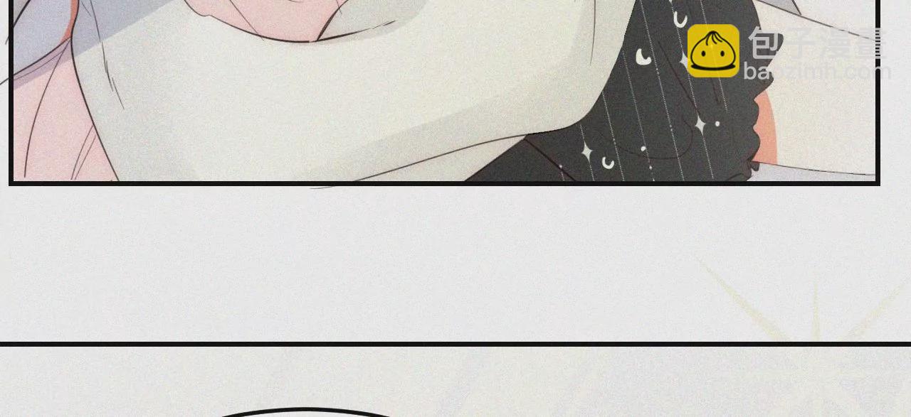 第2话  白兔和毒苹果（下）(1/4)-第2话