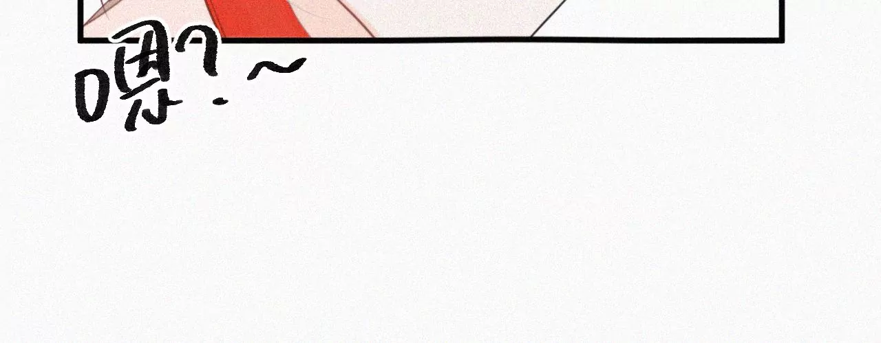 第12话 擦肩而过(1/4)-第12话