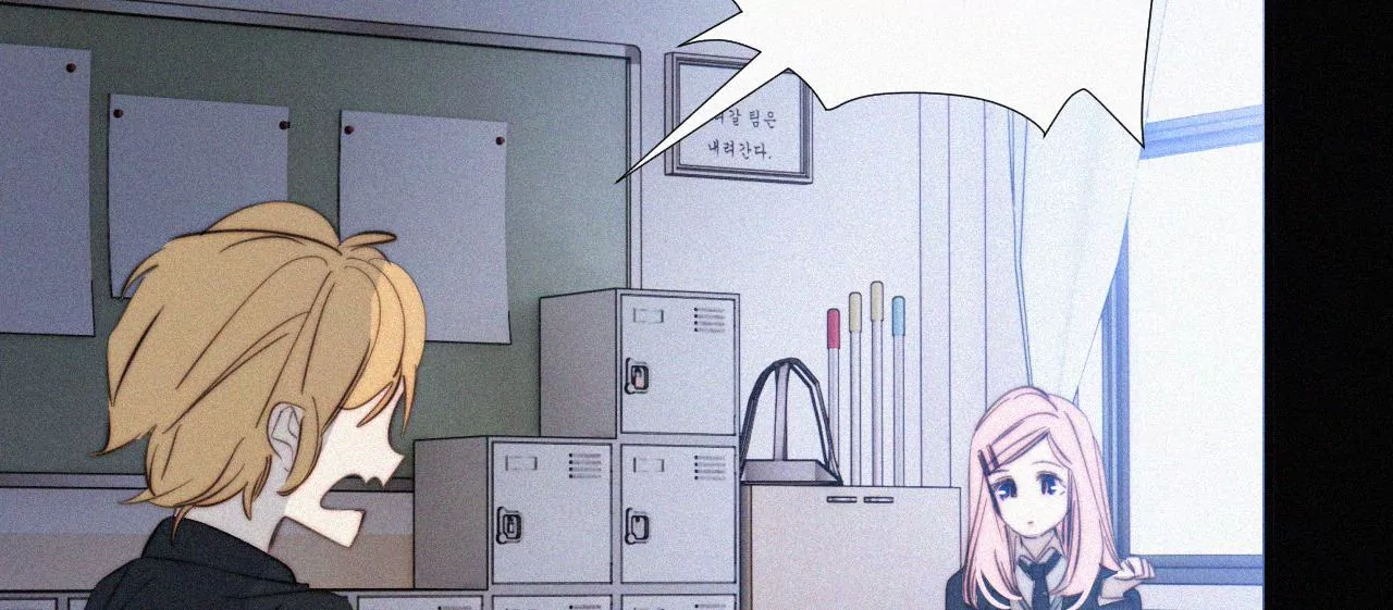 第14话 少年少女的羁绊（下）(1/3)-第14话