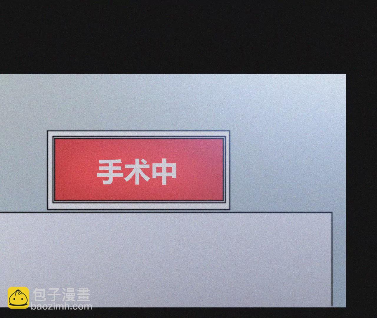 第14话 少年少女的羁绊（下）(1/3)-第14话