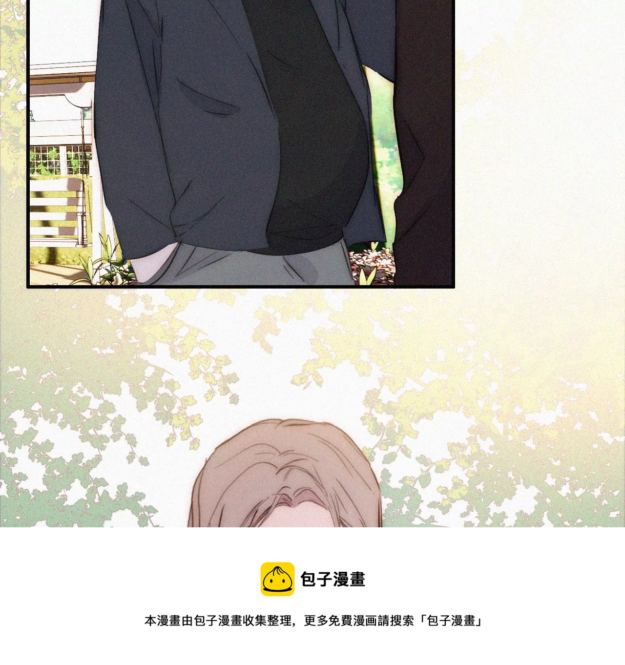 第16话（上）小优的伤疤(1/3)-第16话