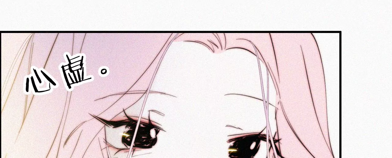 第16话（上）小优的伤疤(1/3)-第16话