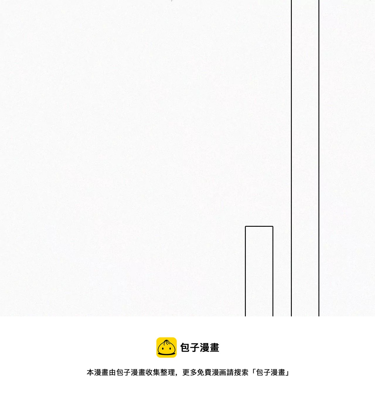 第16话（上）小优的伤疤(1/3)-第16话