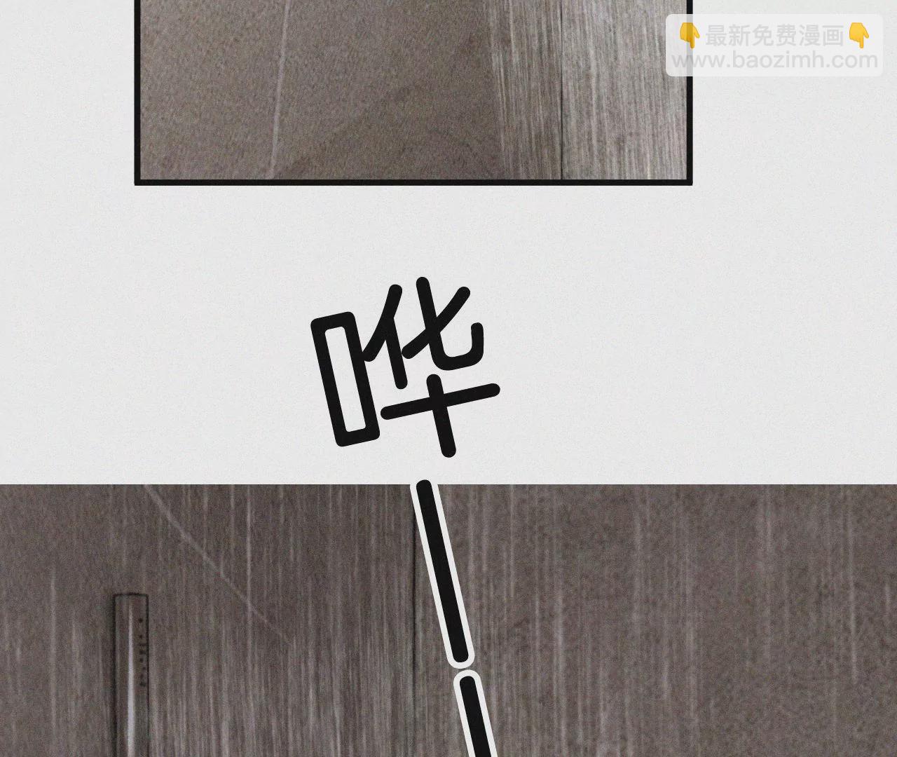 第17话 那年的噩梦(1/3)-第18话