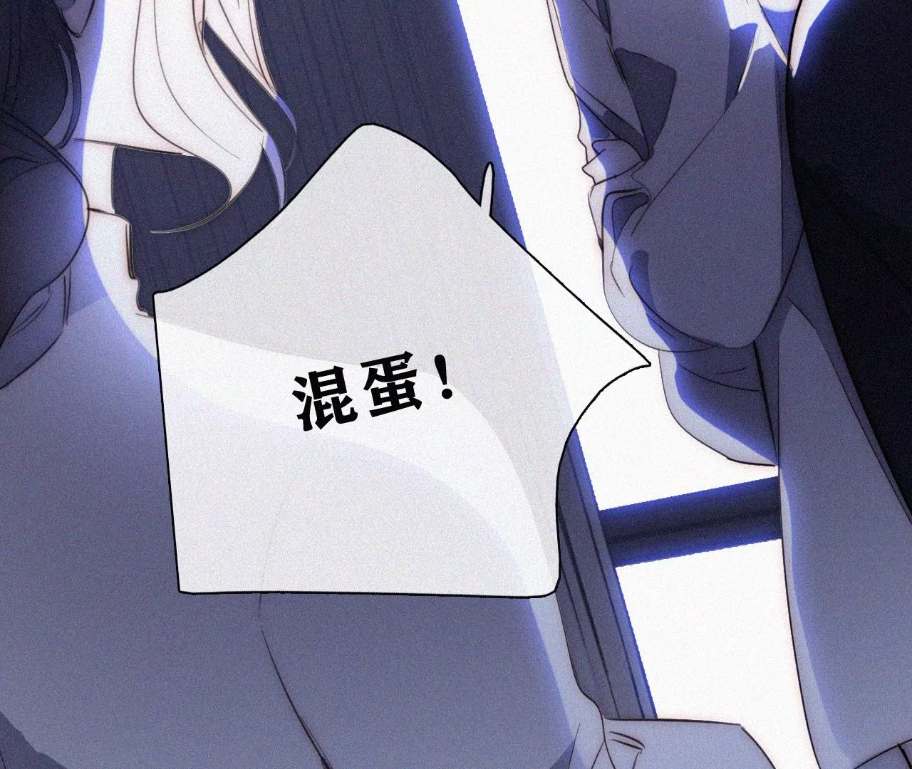 第17话 那年的噩梦(1/3)-第18话