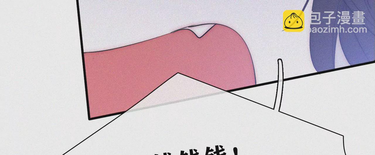 第17话 那年的噩梦(1/3)-第18话