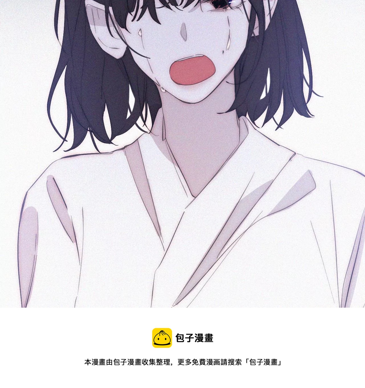 第17话 那年的噩梦(1/3)-第18话