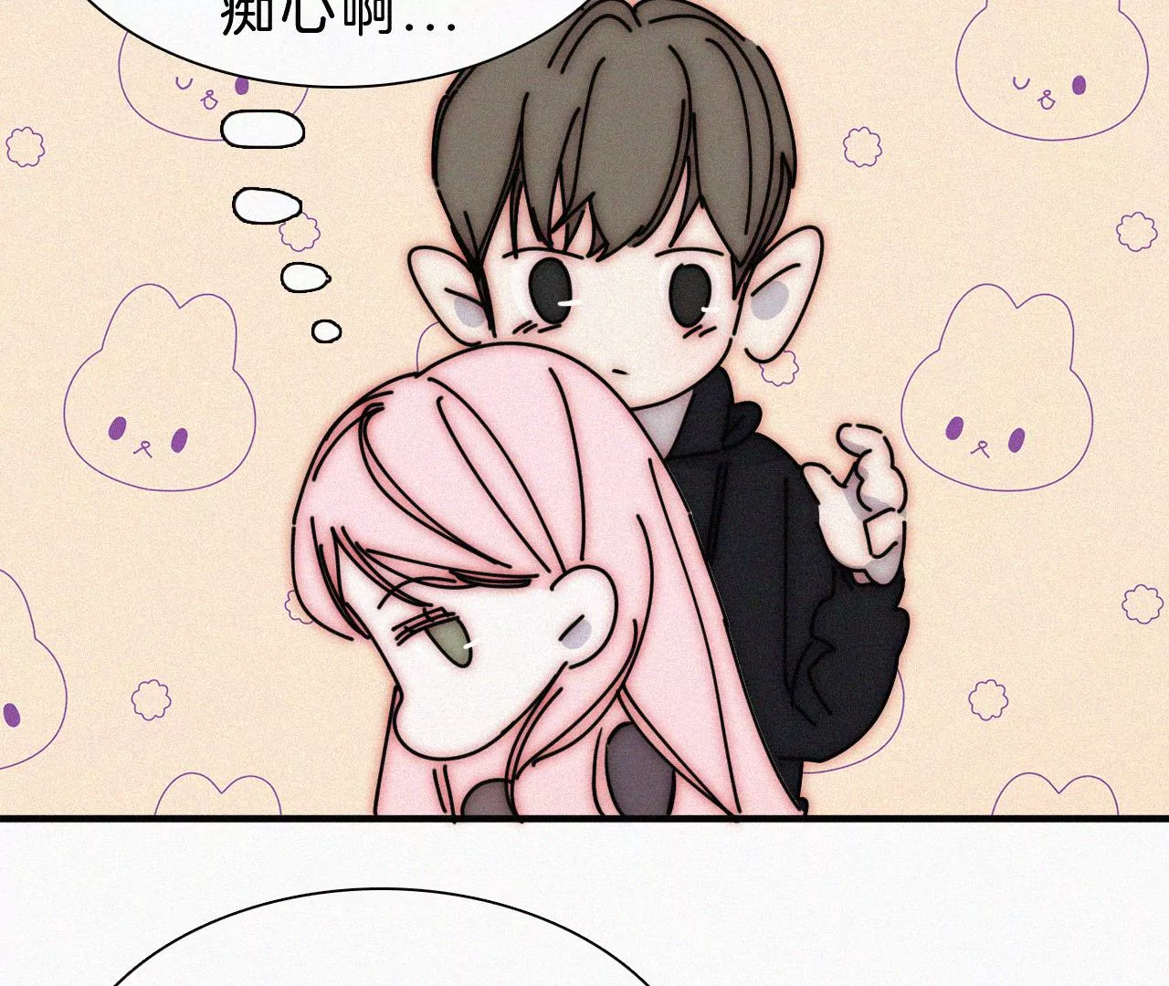 第19话 双重僵局(1/2)-第20话