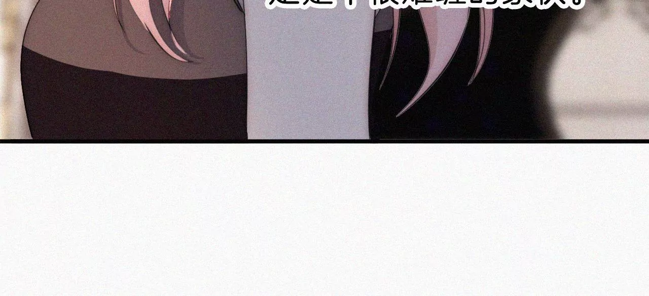 第19话 双重僵局(1/2)-第20话