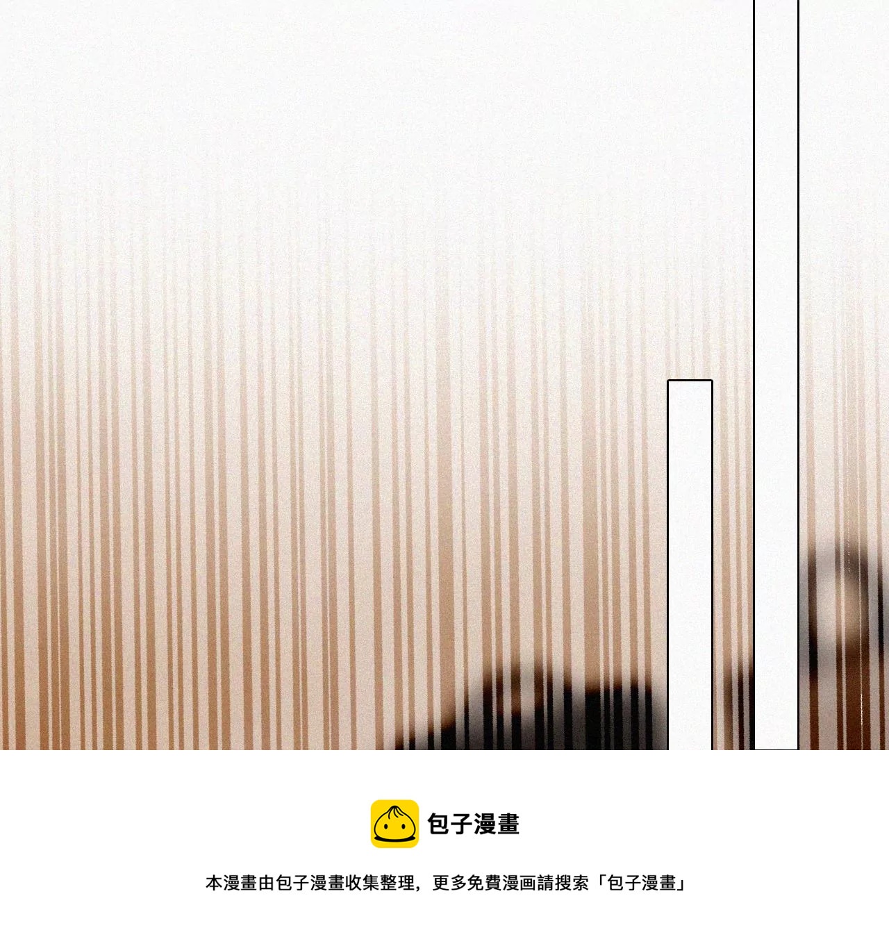 第19话 双重僵局(1/2)-第20话