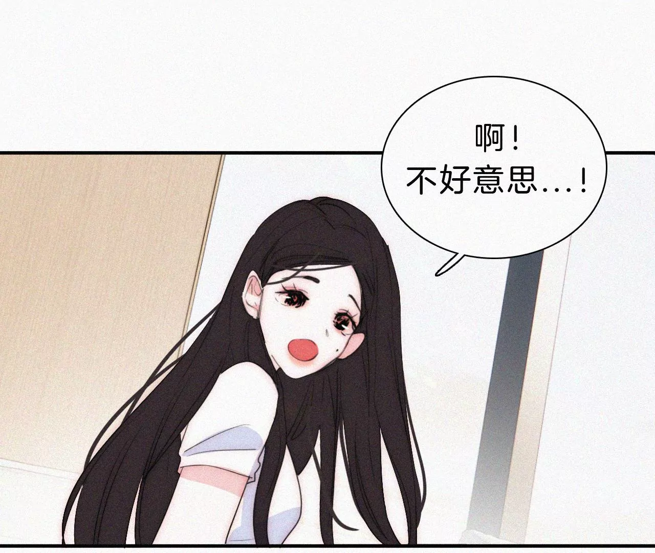 第21话 唐溢的怀疑(1/2)-第22话