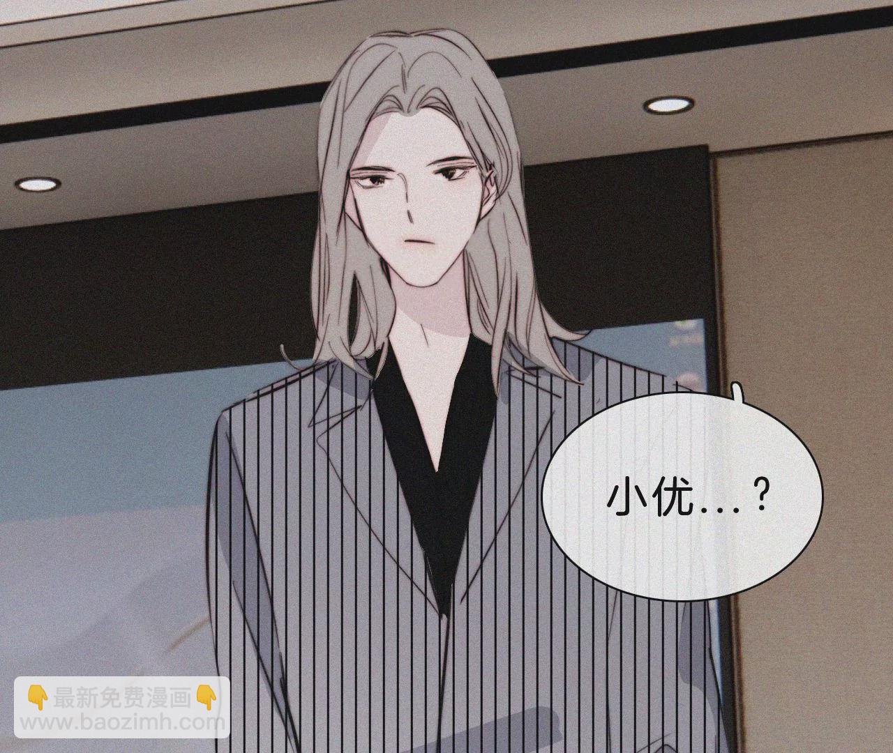 第22话 被谎言碰撞的记忆(1/2)-第24话