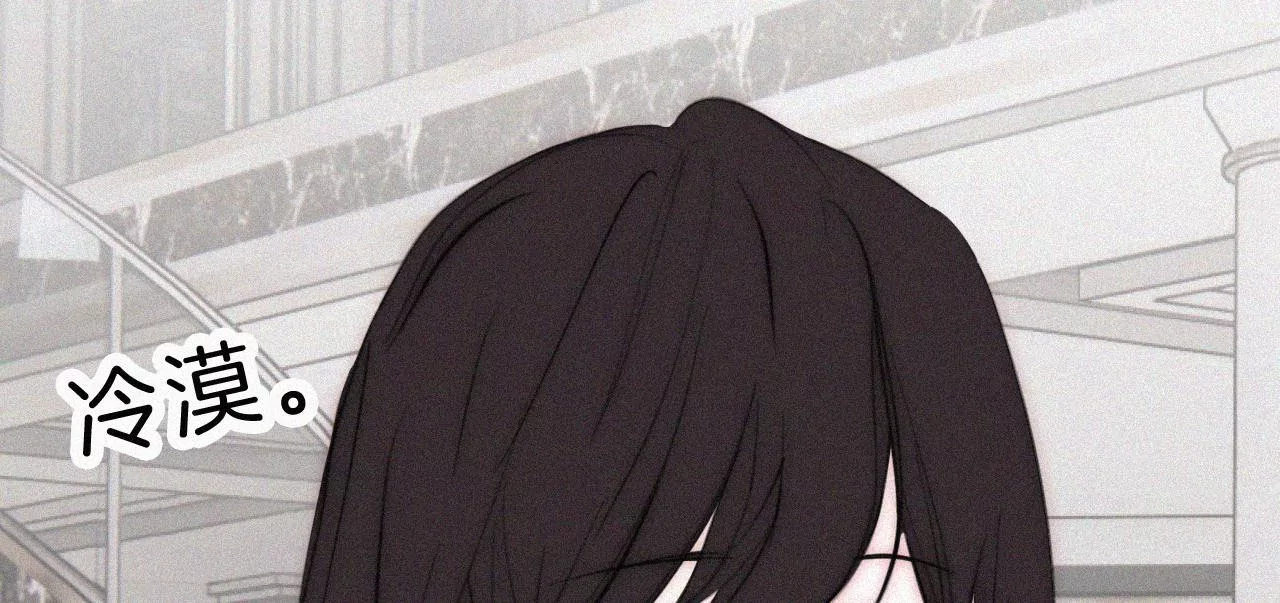 第22话 被谎言碰撞的记忆(1/2)-第24话