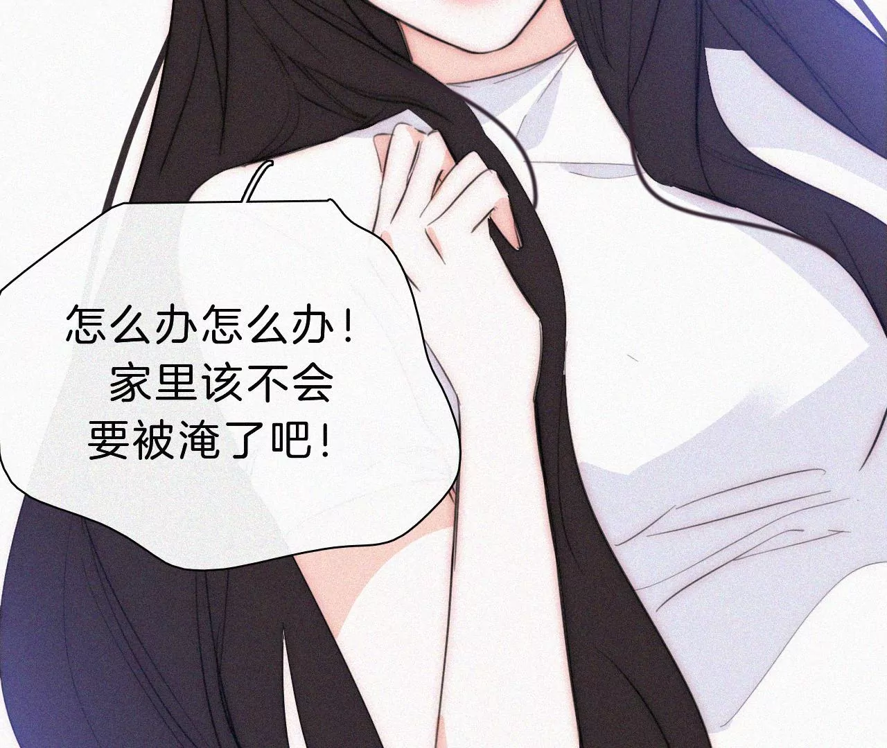 第24话 小优掉马(1/3)-第26话