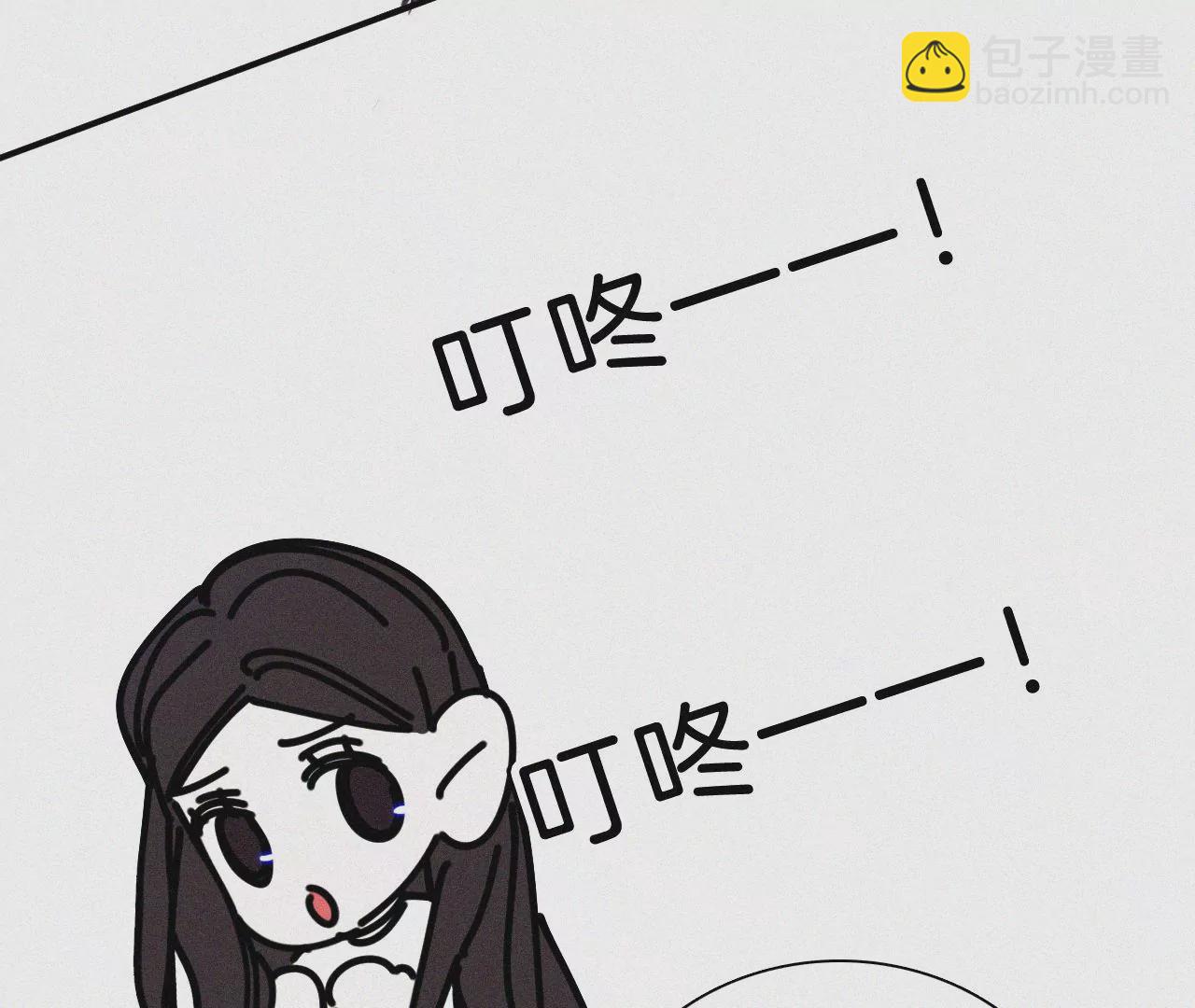 第24话 小优掉马(1/3)-第26话