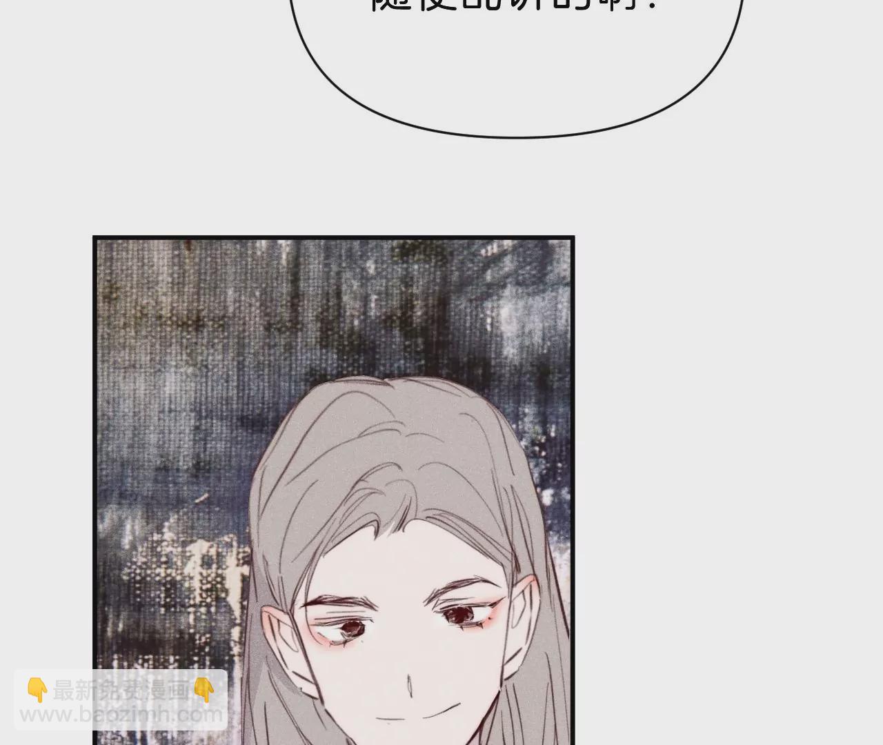 第26话 再会之前(1/3)-第28话