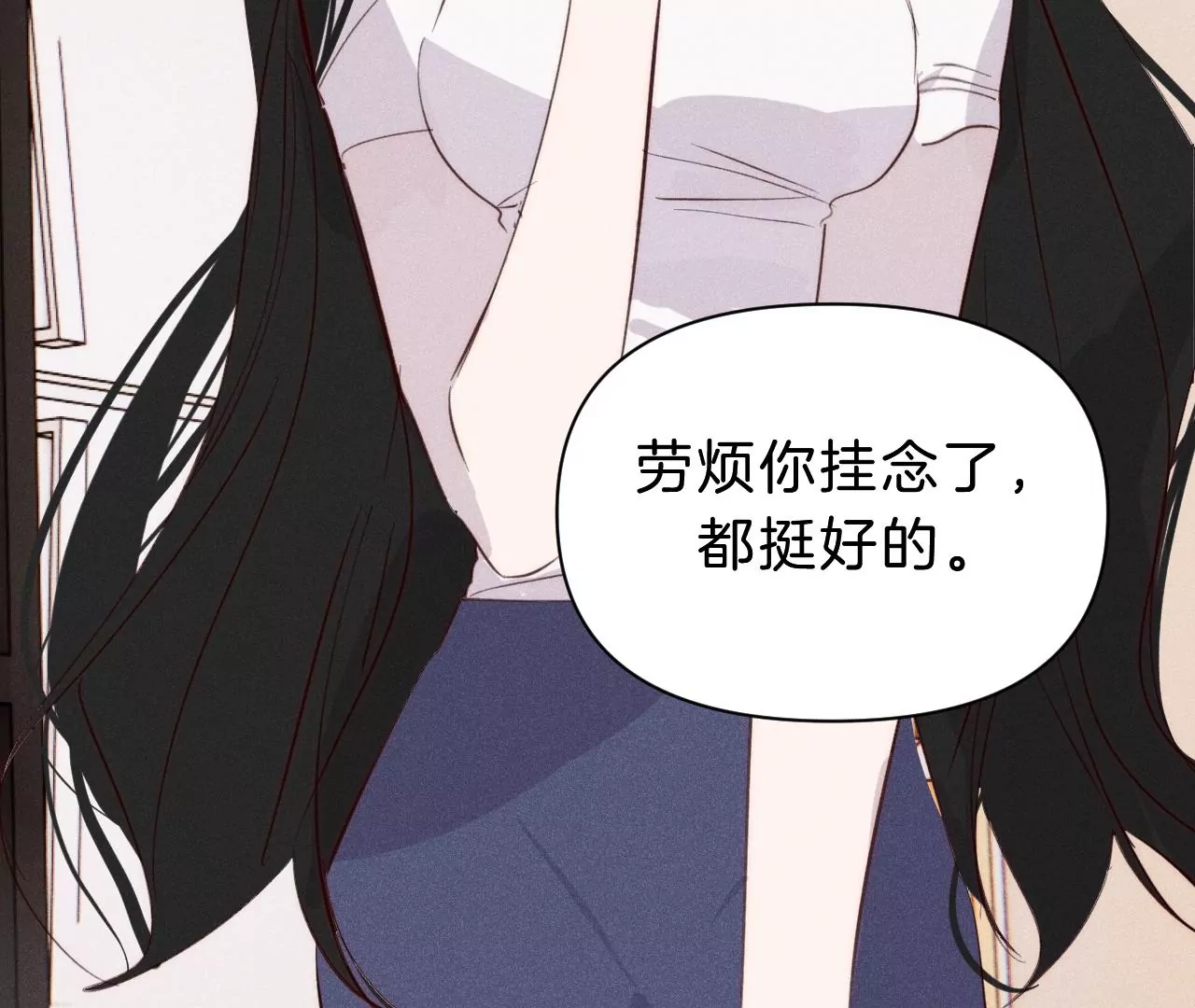 第26话 再会之前(1/3)-第28话