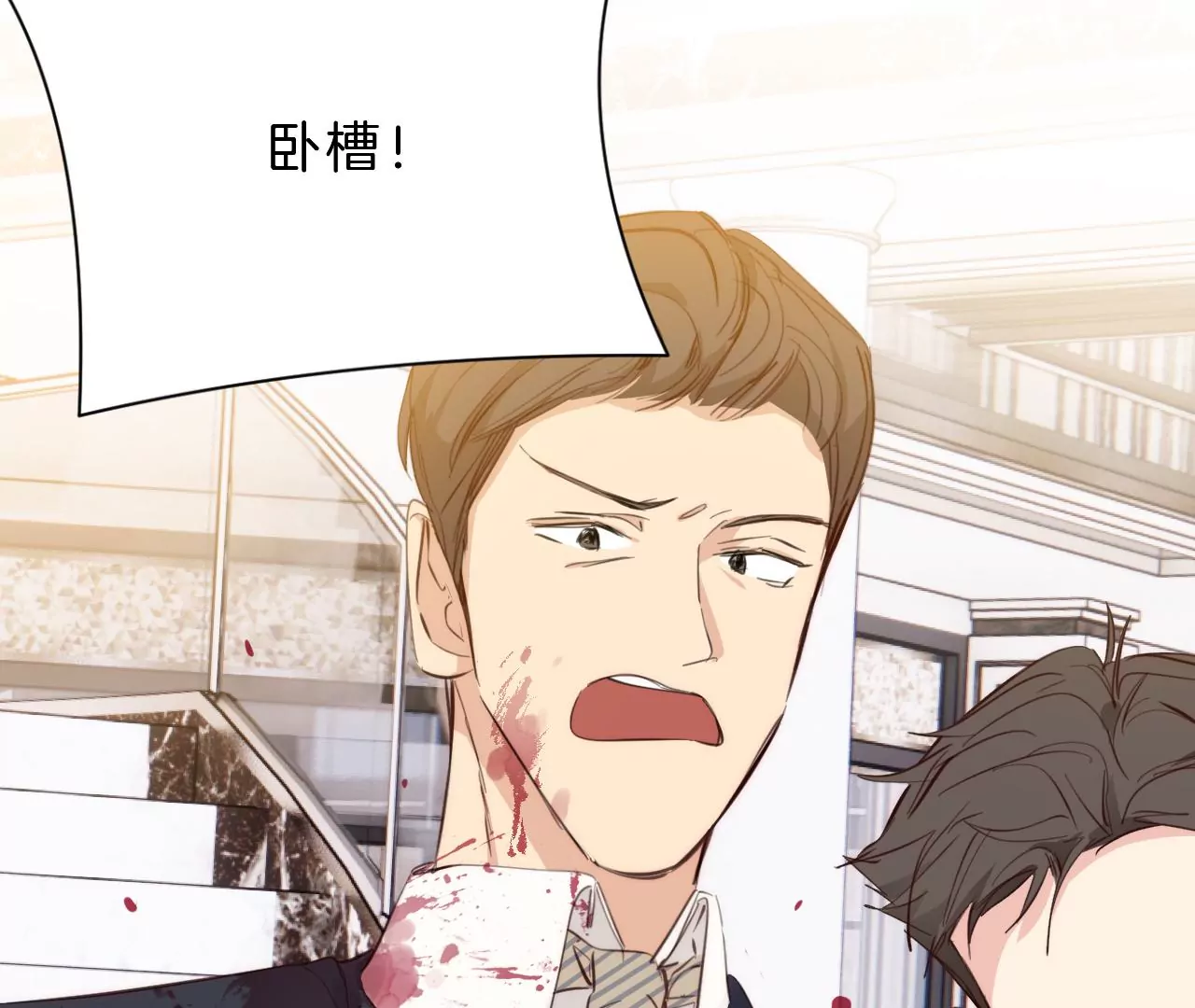 第28话 落空的期待(1/2)-第30话