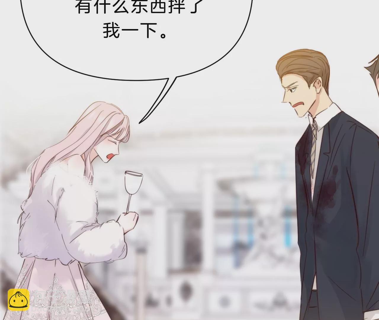 第28话 落空的期待(1/2)-第30话